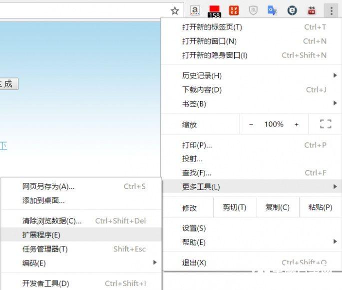 百度网盘限速怎么办   百度网盘非会员全速下载教程