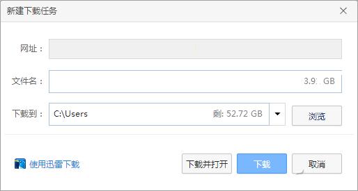 百度网盘限速怎么办   百度网盘非会员全速下载教程