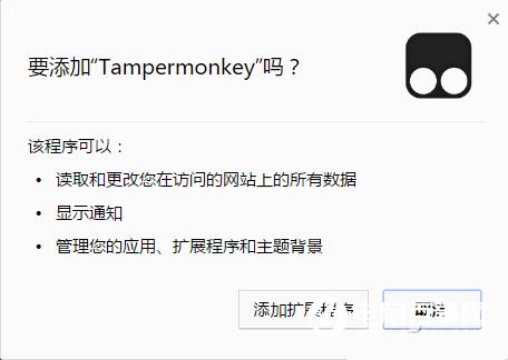 百度网盘限速怎么办   百度网盘非会员全速下载教程