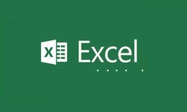 Excel如何按颜色求和?不同区域Excel单元格求和技巧