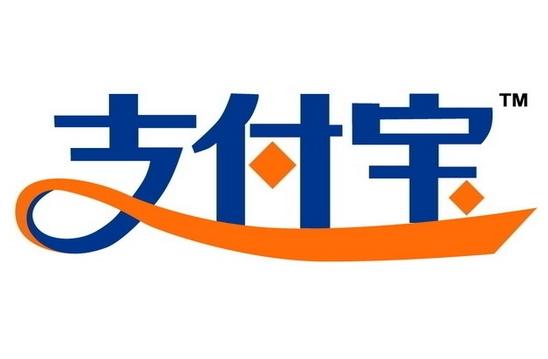 支付宝怎么注销？支付宝账户注销图文教程