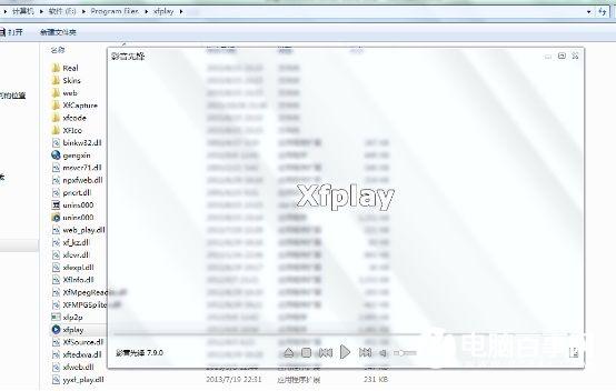一招让你爱上重装系统 360系统重装大师快速重装系统教程