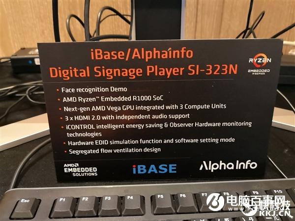 AMD锐龙R1000嵌入式生态展示:DFI带来名片大小超迷你系统