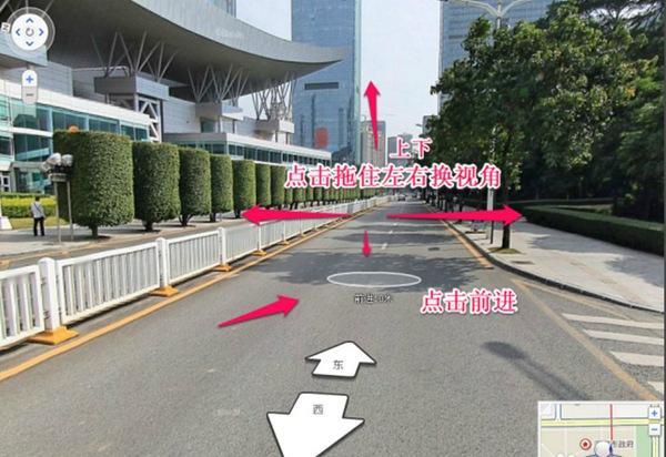 百度地图街景怎么看 百度地图看街景方法