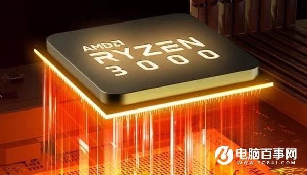 AMD良心AM4插槽用到2020年Zen3 DDR5会换吗？