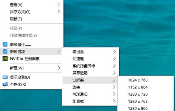 Win10玩CF怎么全屏?Win10设置CF全屏图文教程