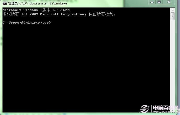 Windows 7安装驱动出现错误怎么办?