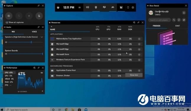 微软 Win10 发布全新的桌面资源小部件