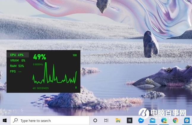 微软 Win10 发布全新的桌面资源小部件