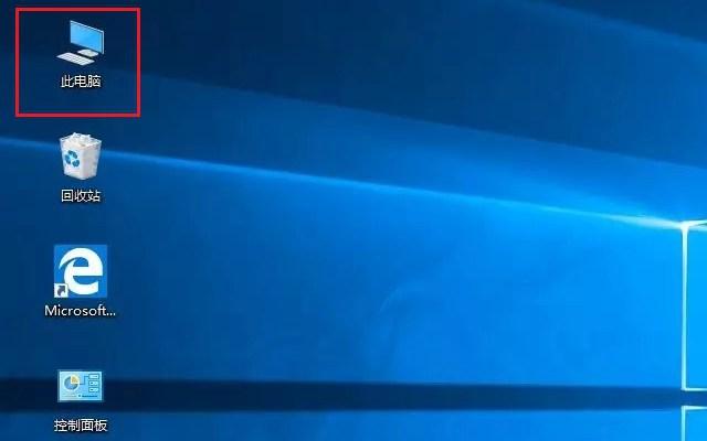电脑瘦身技巧：Win10卸载软件、清理C盘、优化开机启动项全攻略