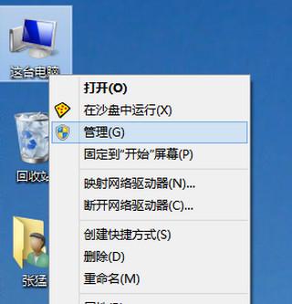 Win10显卡驱动怎么更新？Win10显卡驱动更新方法