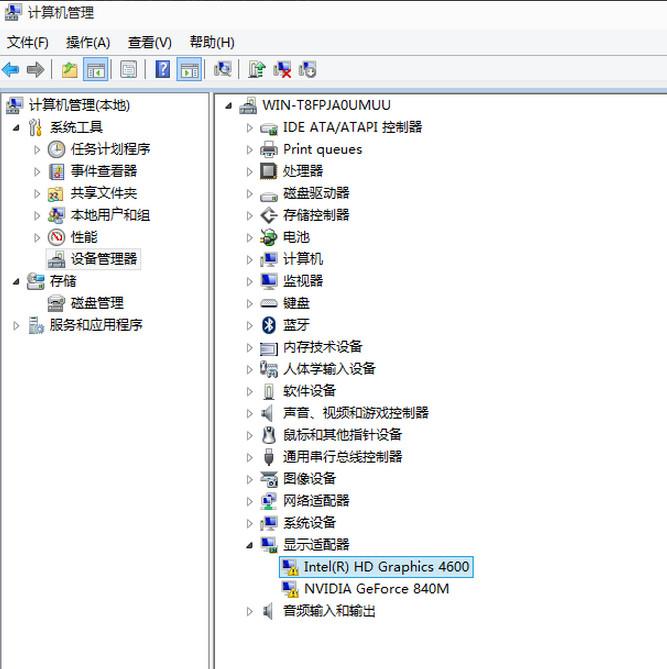 Win10显卡驱动怎么更新？Win10显卡驱动更新方法