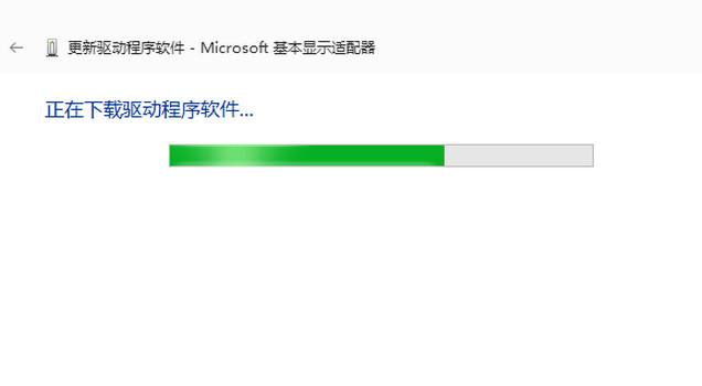 Win10显卡驱动怎么更新？Win10显卡驱动更新方法