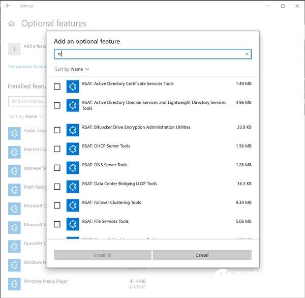 喜迎巨量功能升级！Windows 10 20H1 18963内测更新推送