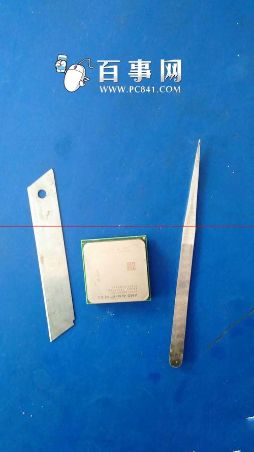cpu外壳怎么拆开？拆解cpu外壳详细教程