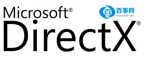 directX错误怎么解决 XP系统显卡正常运行却无法玩游戏解决教程