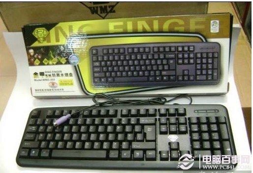 新买的电脑，键盘不能用是什么原因？