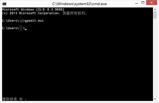 Win8磁贴缓存怎么清理 自动清理Win8磁贴缓存方法