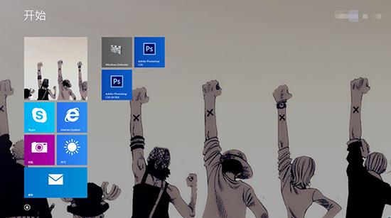 Win8磁贴缓存怎么清理 自动清理Win8磁贴缓存方法