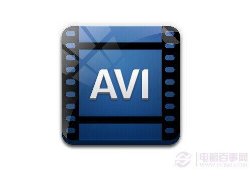 avi是什么文件 avi格式文件打不开？