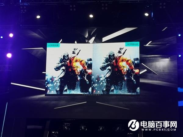 雷神发布曲面电竞显示器新品F27:165Hz刷新率、支持HDR
