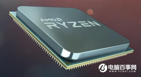 AMD Ryzen 7 3700X/3800X与Ryzen 9 3900X售价公布:仅为Intel的一半!