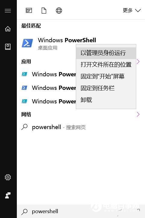 文件夹怎么批量新建  批量新建文件夹方法