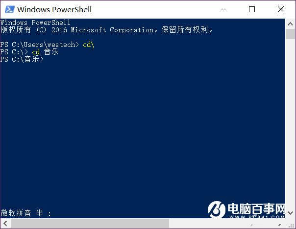 文件夹怎么批量新建  批量新建文件夹方法
