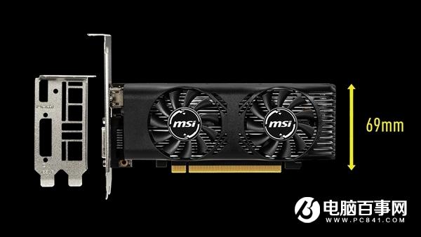 微星发布刀版GTX 1650:高度仅69毫米 还超频