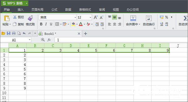 WPS表格怎么制作九九乘法表  WPS表格制作九九乘法表教程