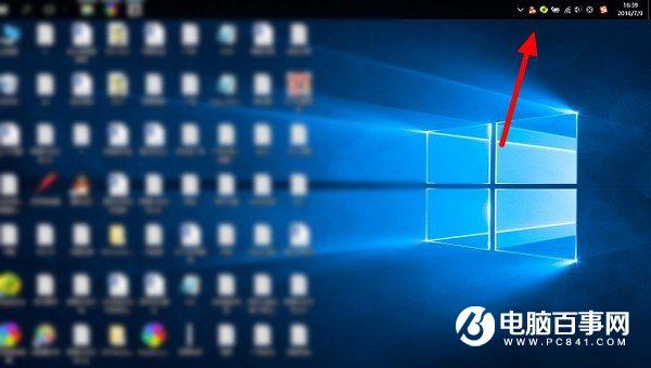 Win10任务栏怎么还原到下面?任务栏跑右侧或上边的解决办法