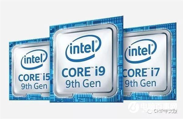 不止性能 酷睿给你全方位的满足