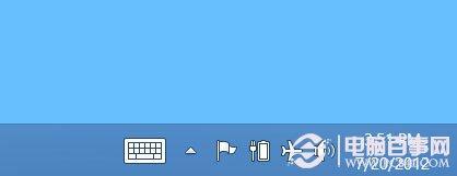 组图欣赏：Windows8 RTM UI系统界面截图曝光