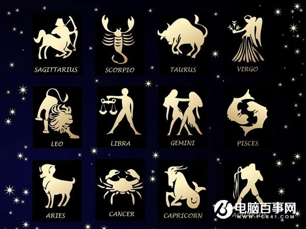 如何快速记住十二星座时间表 十二星座快速记忆方法分享