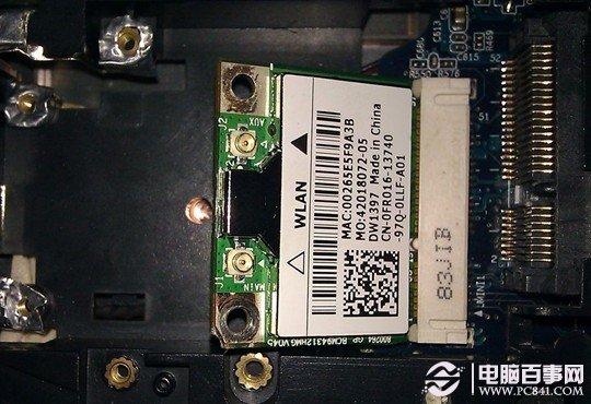 笔记本内部常见接口知识分享
