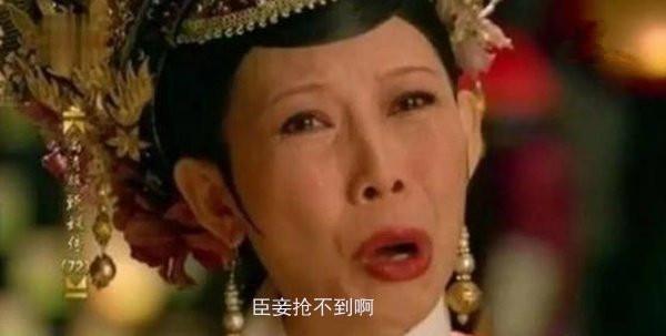 2017年春运火车票抢票全攻略 2017年春运火车票怎么买票
