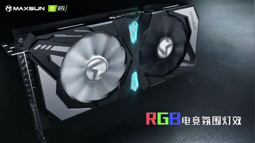 铭瑄RTX2060终结者6G显卡评测:全新太极升级 性价比很高!