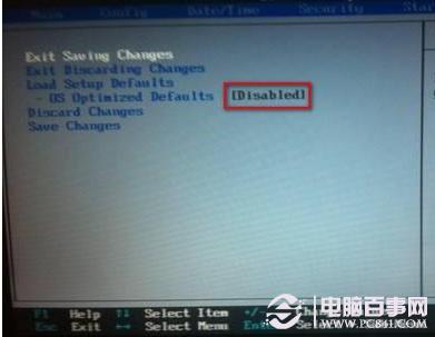 UEFI安全启动怎么关闭 关闭UEFI安全启动方法