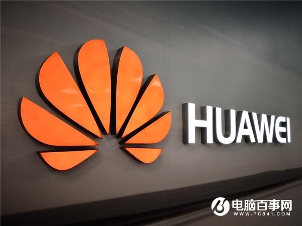 华为制裁带来的教训：我们靠什么去对抗世界超级霸权？