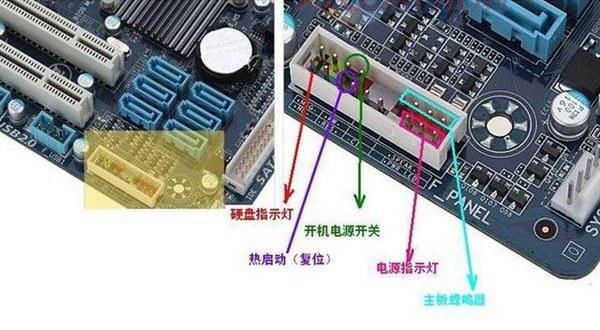 电脑开不了机怎么办？电脑突然开不了机的原因与解决办法