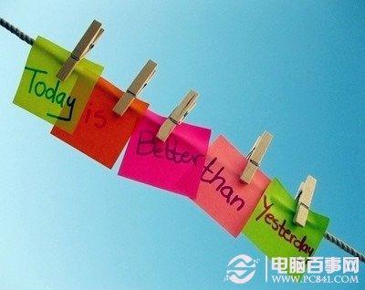 史上最全的电脑清理磁盘方法 让你电脑速度像过山车一样快