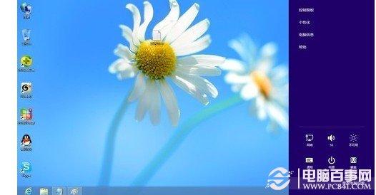 Win8怎么锁屏 Win8锁屏设置图文教程