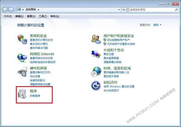 Win7怎么设置默认浏览器 Win7默认浏览器图文设置教程