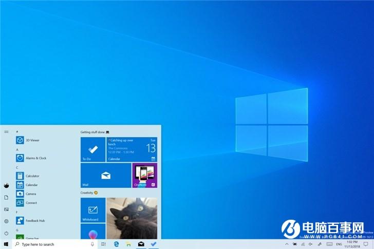 微软Windows 10 20H1首个SDK预览版发布