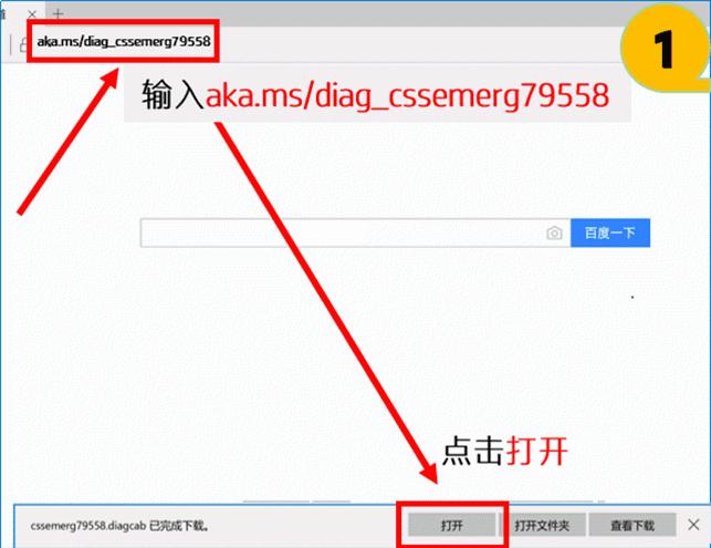 Win10激活不了怎么办 Windows10无法激活原因与解决攻略