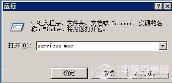 网络连接提示无法配置此无线连接怎么办？提示无法配置此无线连接