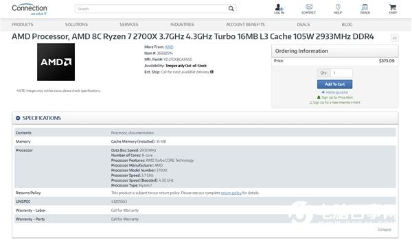 AMD 50周年纪念版锐龙7 2700X到货:规格成谜