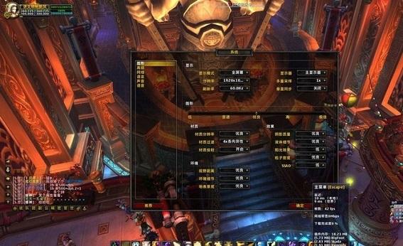 i5 4570核显怎么样 四代i5-4570核显游戏性能评测