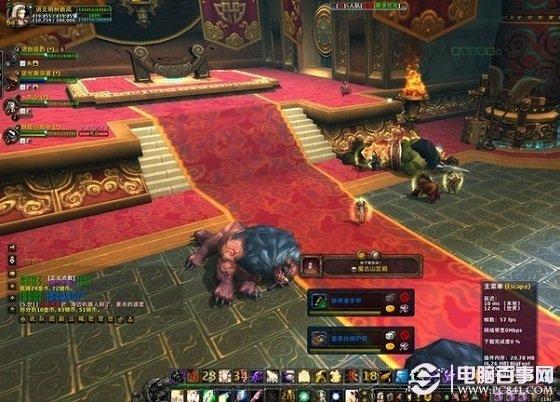 i5 4570核显怎么样四代i5-4570核显游戏性能评测