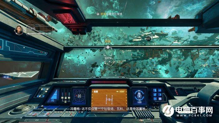 《星战：战机中队》评测 7.7 分：光剑互殴不如上天狗斗